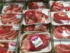 La carne muy por encima de la inflación